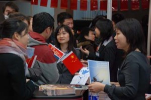 China Recruitment Fair